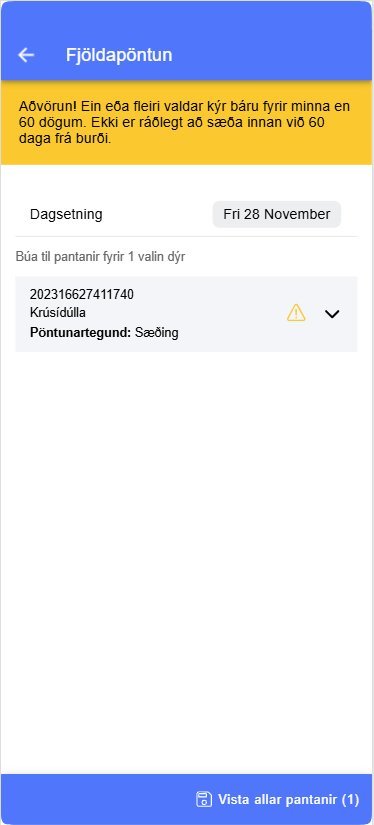Nýjasta útgáfa af FANG-appinu